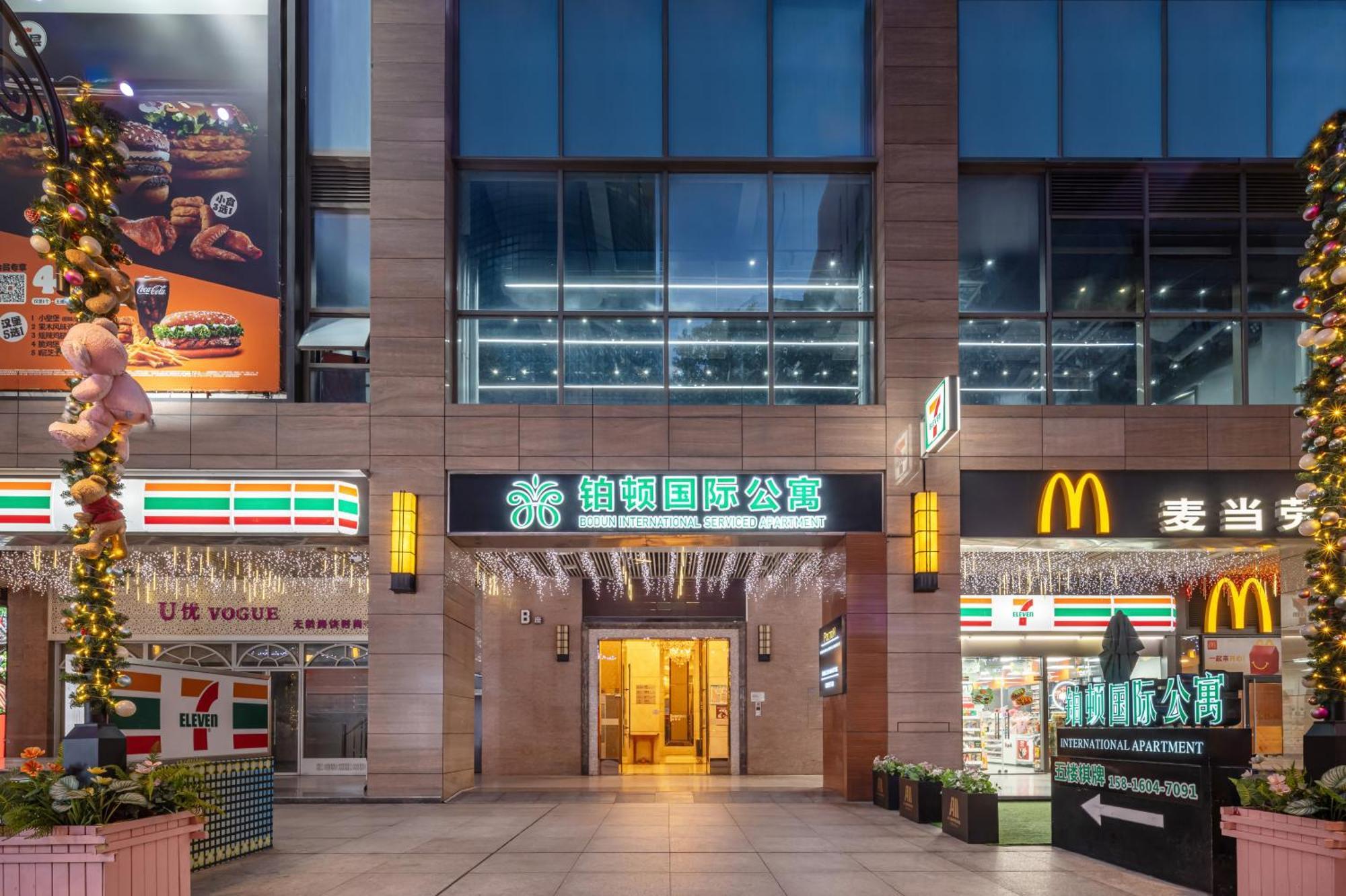 Foshan Poltton International Serviced Apartment-Canton Fair Free Shuttle Bus ภายนอก รูปภาพ
